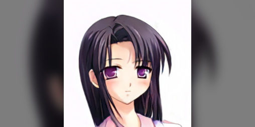 Cover image for Radio Head