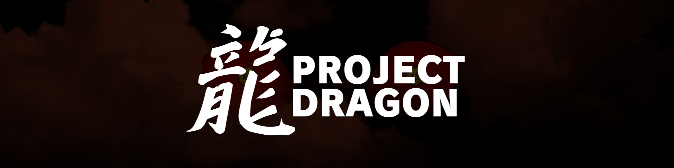 Project Dragon
