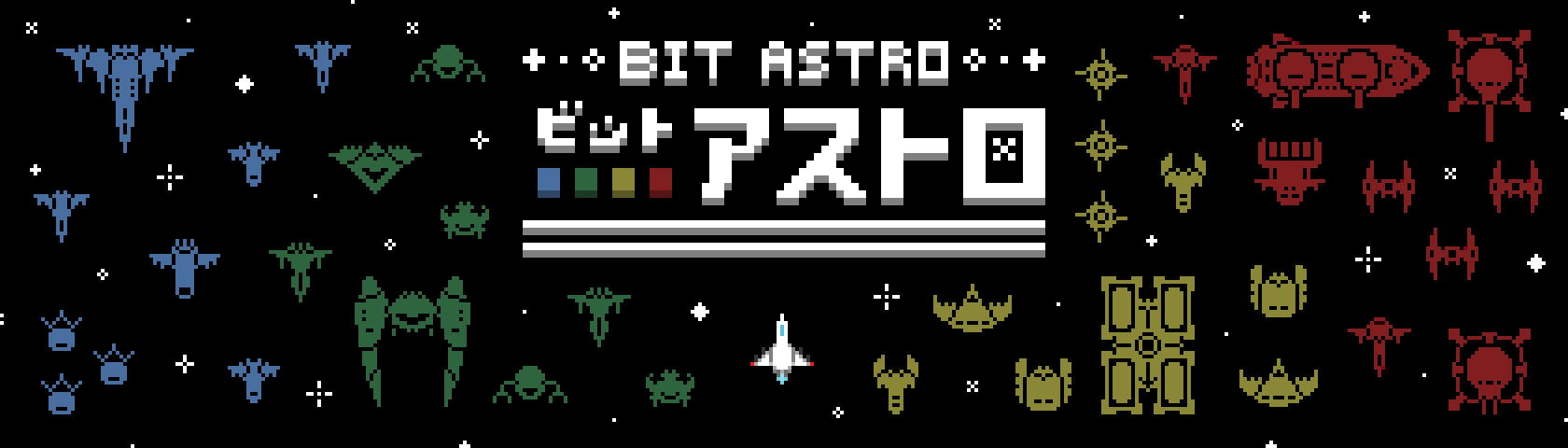 Bit Astro