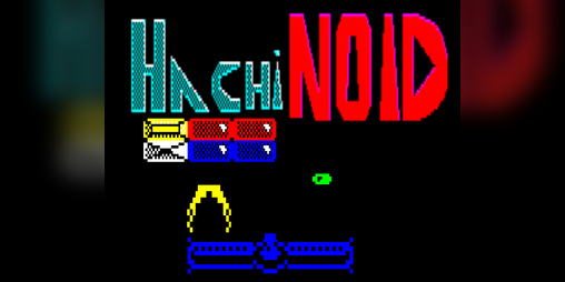 Cover image for Hachinoid