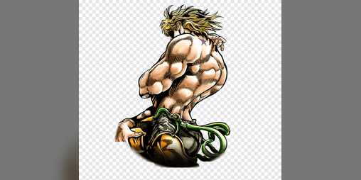 Cover image for Приключение гошшш