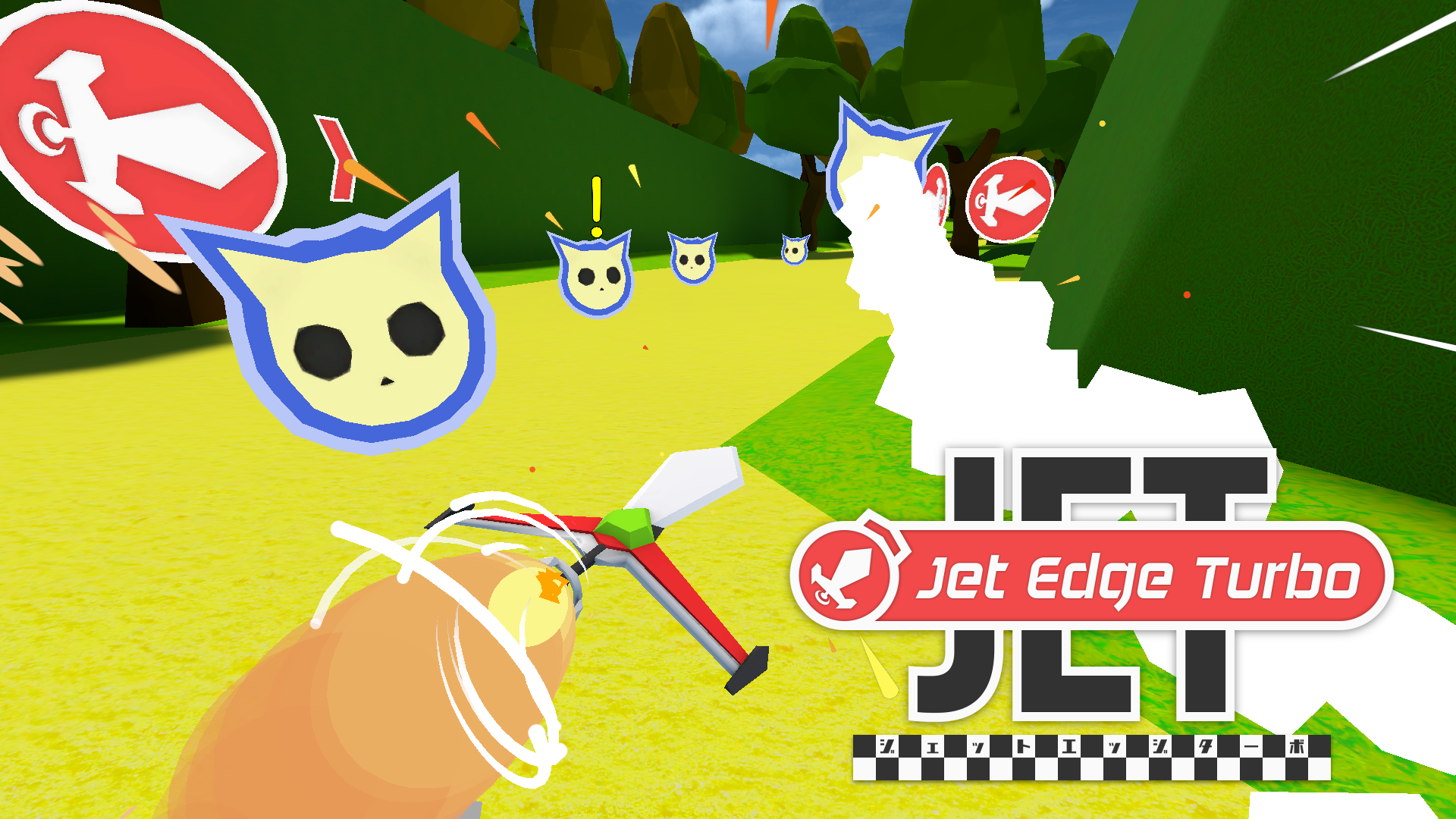 Jet Edge Turbo - Demo