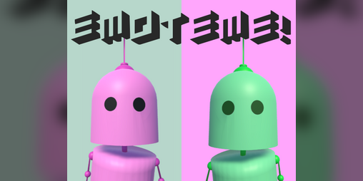 Cover image for EmoteME!