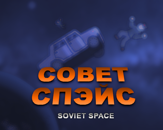 Cover image for Soviet Space
