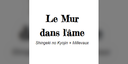 Cover image for Le Mur dans l'âme