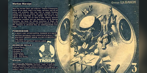Cover image for The Martian Marxian: a background for Troika!