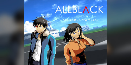 Cover image for ALLBLACK Phase 2
