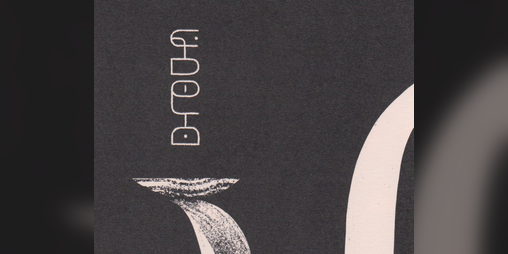 Cover image for Eidolia 1