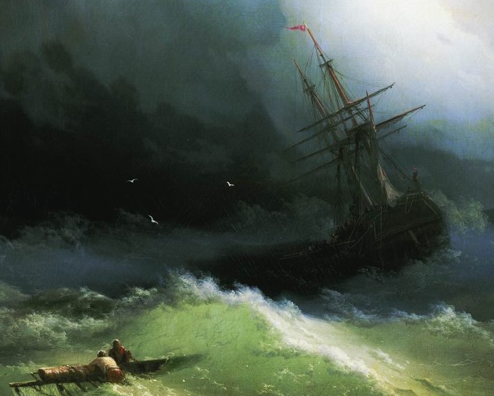 Cover image for The High Seas