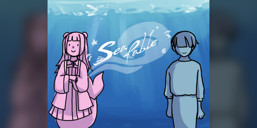 Cover image for Sea Fable