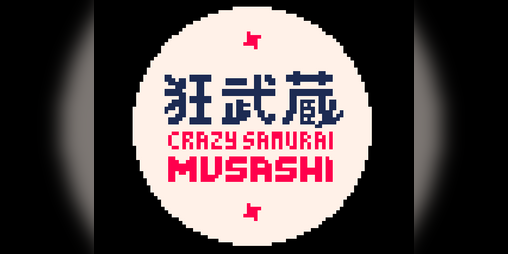Cover image for Crazy Samurai Musashi