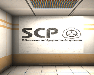 Scp Unity Alpha Test