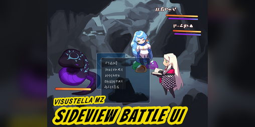 Cover image for Sideview Battle UI plugin for RPG Maker MZ