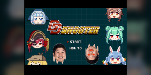 Cover image for DD shooter
