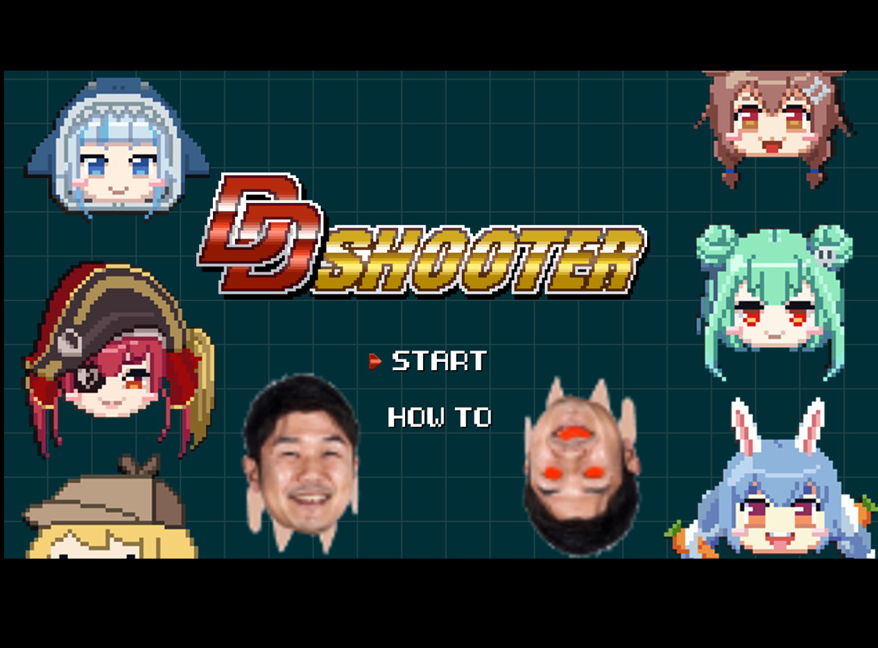 Cover image for DD shooter