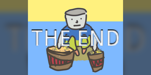 Cover image for THE END