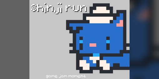 Cover image for Shinji Run! (SCT Game Jam)