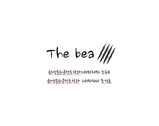 The Beauty&Beast