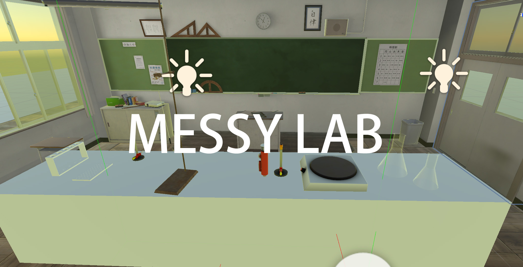 Messy Lab