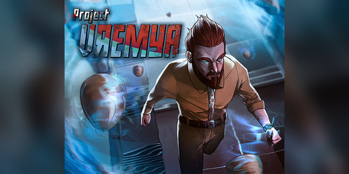 Cover image for Project Vremya