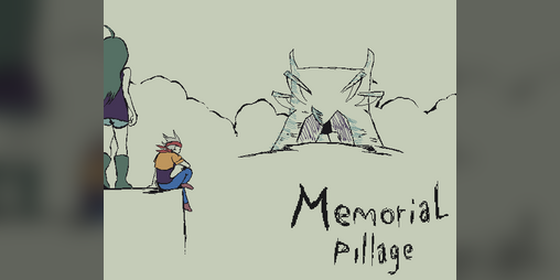 Cover image for Memorial Pillage