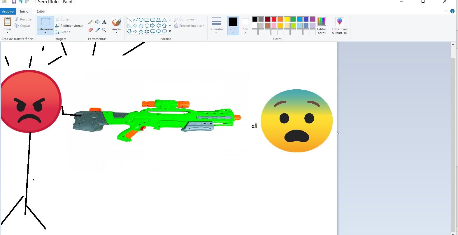 USE PAINT NOW