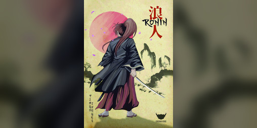 Cover image for Ronin