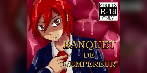 Cover image for Banquet De L'Empereur