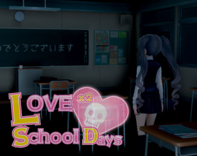 Love Love School Days (DEMO) By OTLGame