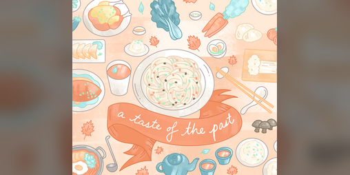 Cover image for A Taste of the Past Jam Version