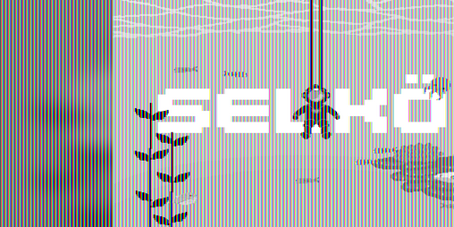Cover image for Selkö