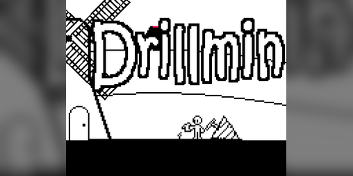 Cover image for Drillmin