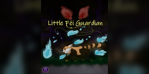 Cover image for Little Fēi Guardian