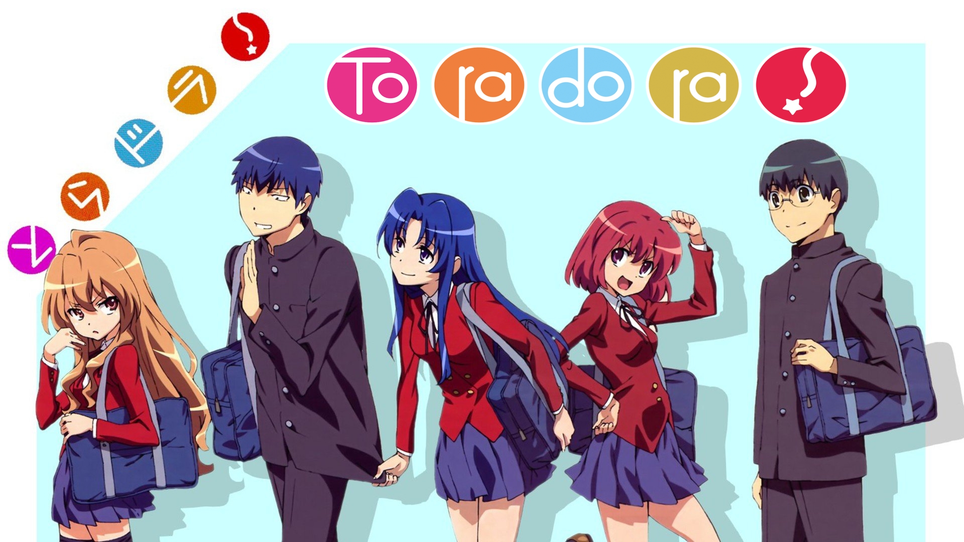 Toradora PT/BR VN PSP #1 - O começo 