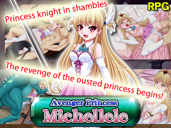 Cover image for Avenger Princess Michellele