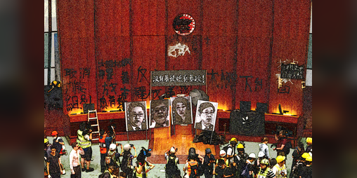 Cover image for Prologue: Guilt