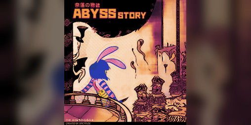 Cover image for ABYSS STORY - Chapter 1