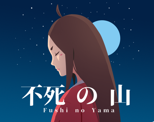 Cover image for Fushi No Yama - Taketori Monogatari