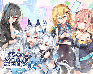 Computer Terminal Girls