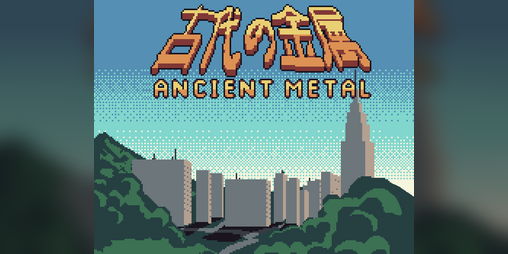Cover image for Ancient Metal