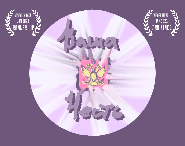 Cover image for Ваша Честь