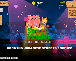 Cat Street Vendor
