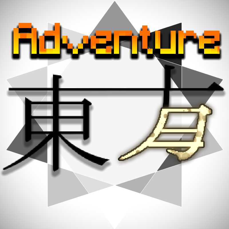 Cover image for Touhou Adventure
