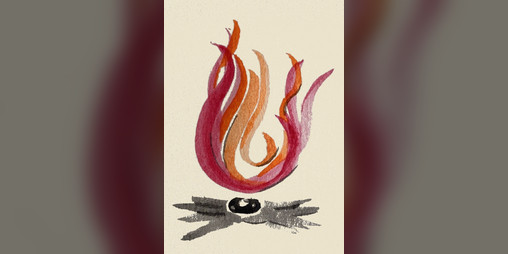 Cover image for Radiant Chaotic