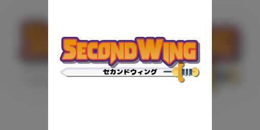 Cover image for Second Wing: セカンドウィング