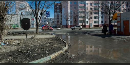Cover image for Аскольд