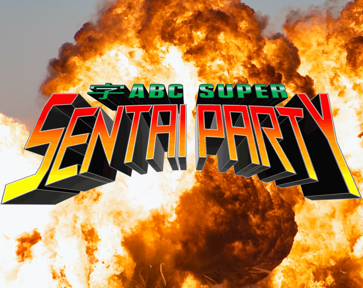 Cover image for ABC Super Sentaï Party
