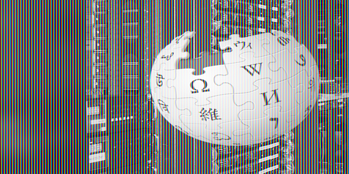 Cover image for Save Wikipedia
