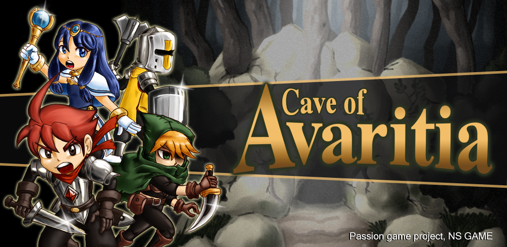 Cave of Avaritia FULL ver.