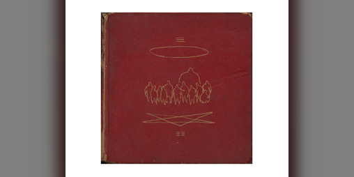 Cover image for variations on coda to yellow sky (im/perfect dawn: repeat)